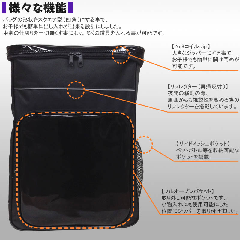 ライナースポーツ 軽量リュックサック(バックパック・デイパック・バッグ)