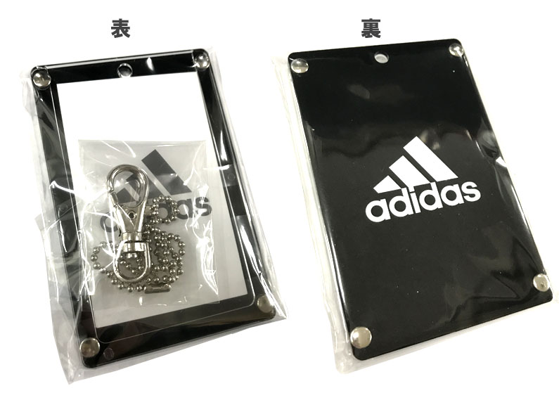 【アディダスオリジナルボトル付き】柔道魂マーク+名前入り アディダス リュックサック/バックパック 26L ライナースポーツオリジナル