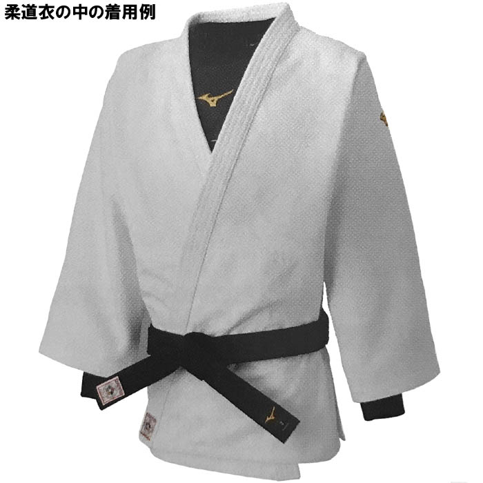 ミズノ 柔道 減量衣上下セット【S2-22JC8A9009-22JD8A9009】