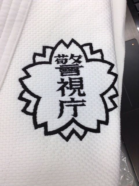 ライナースポーツで行った道場・学校の左胸 刺繍（柔道着・柔道衣）