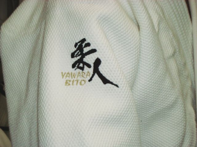 限定品 柔人デザイン ミズノ柔道衣・柔道着【76HG00501】優勝