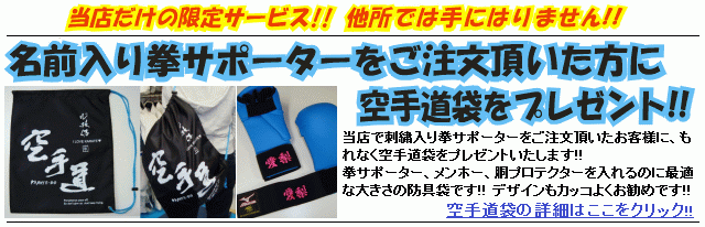 ���O���茝�T�|�[�^�[�����������������ɋ�蓹�܂��v���[���g