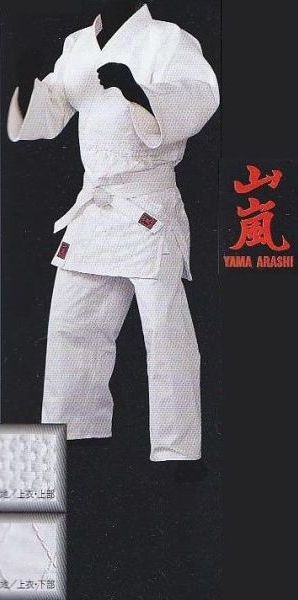 山嵐 柔道衣・柔道着【J600】上下白帯セット 晒二重