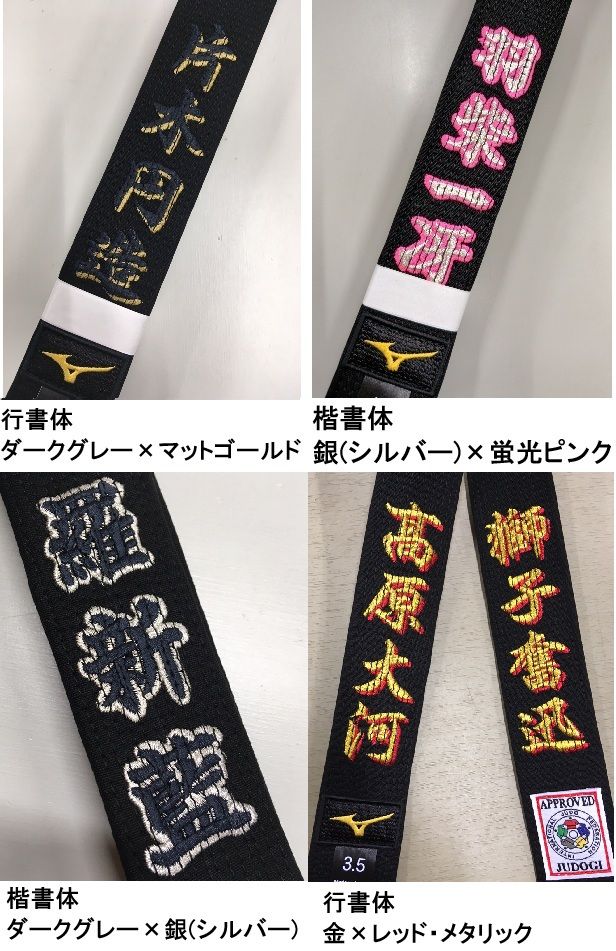 �h�J�J���[